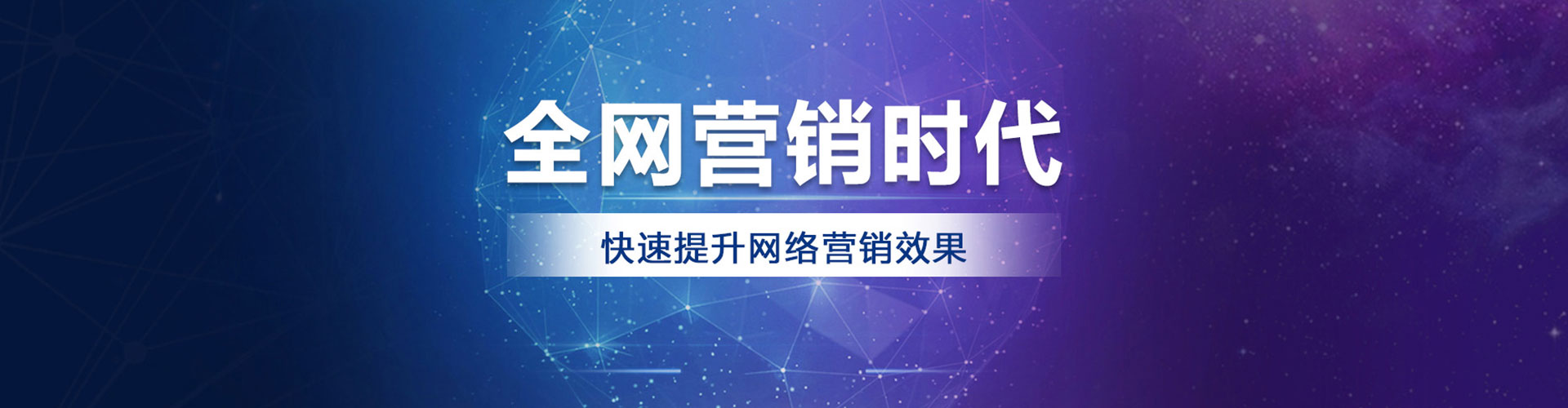 长子信息流竞价