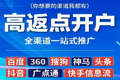 今日头条信息流案例：如何提升用户粘性